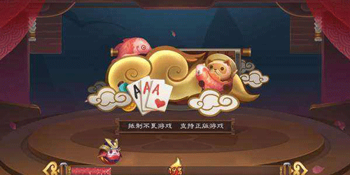 小豬一鍵備份還原系統