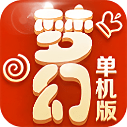 北京禮金座談會(huì)app